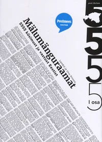 Mälumänguraamat