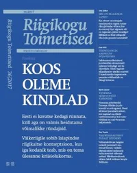 Riigikogu Toimetised