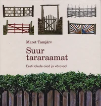 Suur tararaamat