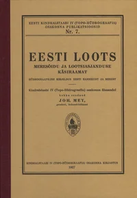 Eesti loots