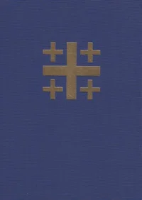 Piibel