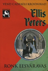 Ronk eesväravas