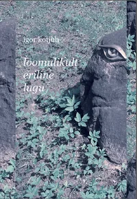 Loomulikult eriline lugu