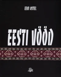 Eesti vööd
