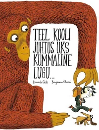 Teel kooli juhtus üks kummaline lugu