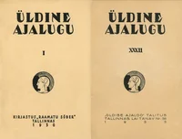 Üldine ajalugu