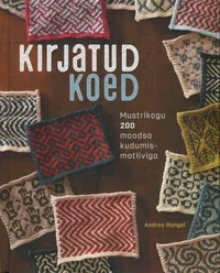 Kirjatud koed