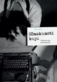 Sõnakunsti kuju