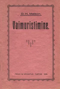 Vaimuristimine