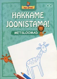 Hakkame joonistama!