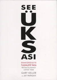 See üks asi