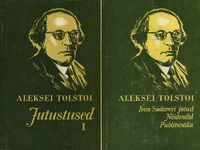 Aleksei Tolstoi teosed