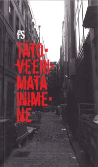 Tätoveerimata inimene