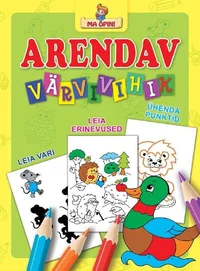 Arendav värvivihik