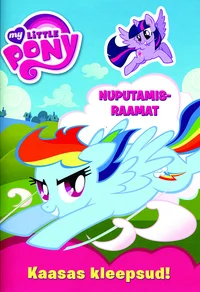 My Little Pony