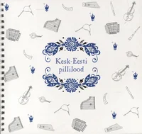 Kesk-Eesti pillilood