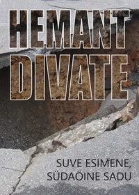 Suve esimene, südaöine sadu