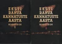 Eesti rahva kannatuste aasta I-II