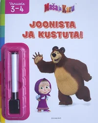 Maša ja Karu