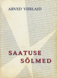 Saatuse sõlmed