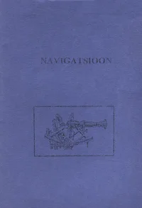 Navigatsioon