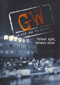 Teisel ajal, teises elus