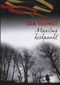 Maailma keskpunkt