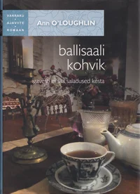 Ballisaali kohvik
