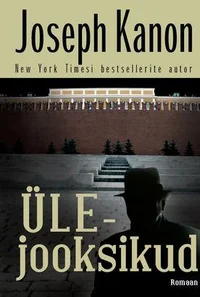 Ülejooksikud