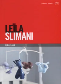Hällilaul