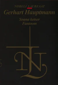 Soana ketser. Fantoom