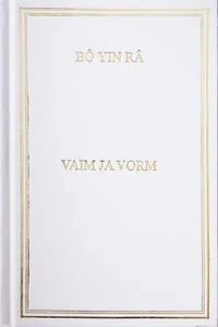 Vaim ja vorm