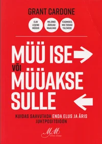 Müü ise või müüakse sulle