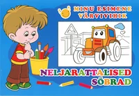 Neljarattalised sõbrad