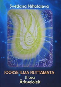 Jookse ilma ruttamata