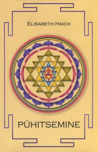 Pühitsemine