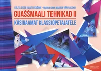 Guaššmaali tehnikad