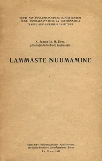 Lammaste nuumamine
