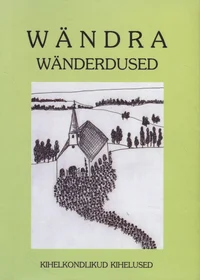 Wändra wänderdused