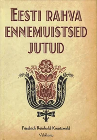 Eesti rahva ennemuistsed jutud