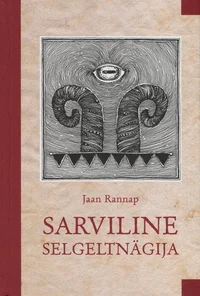 Sarviline selgeltnägija