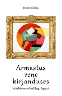 Armastus vene kirjanduses