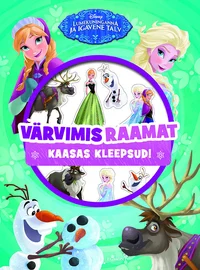 Lumekuninganna