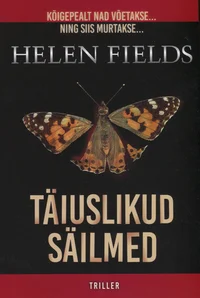 Täiuslikud säilmed