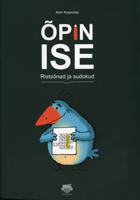 Õpin ise