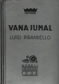 Vana jumal