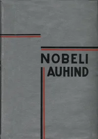 Nobeli auhind