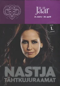 Nastja tähtkujuraamat