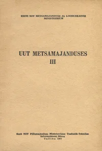 Uut metsamajanduses