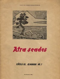 Atra seades
